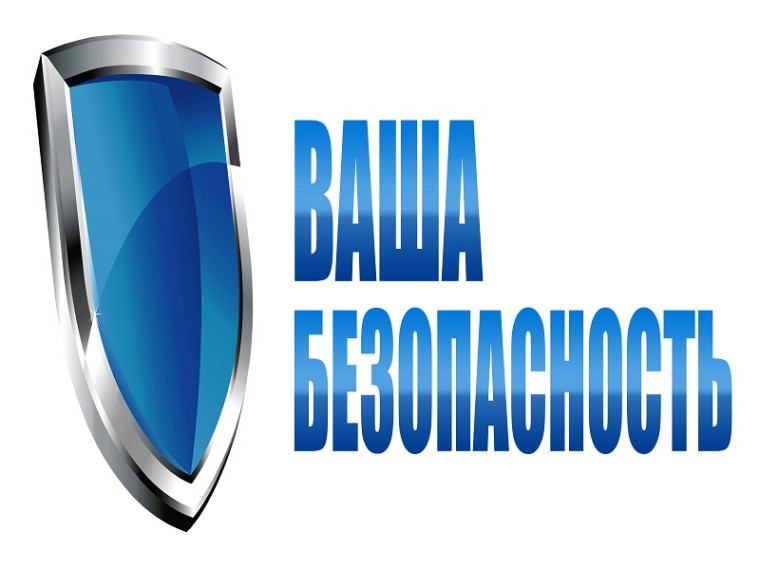 ПАМЯТКА ДЛЯ РОДИТЕЛЕЙ!!!.